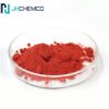 Lycopene Powder CAS 502-65-8(1)